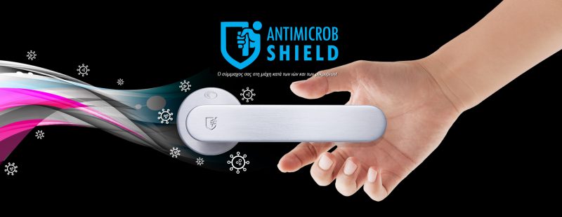 bunner antimicrob shield copy 3